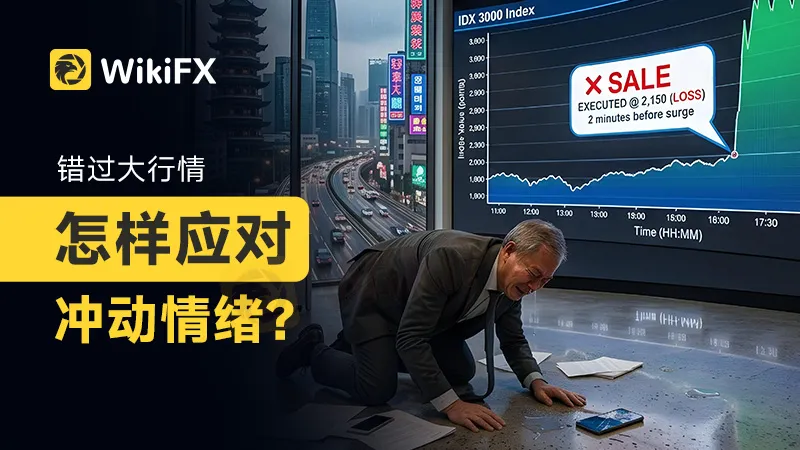 800X450-文章头图A 拷贝 73.jpg